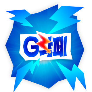 G락페